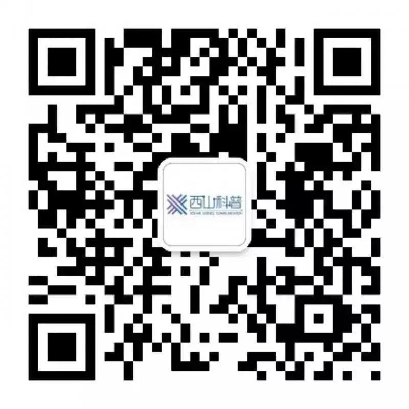 【党风建设】 昆明市纪委监委通报4起扶贫领域形式主义官僚主义典型案例