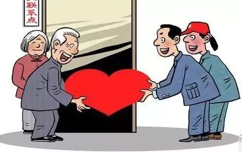【党风建设】 为民服务解难题,抓好三个关键字 【党风建设】 为民服务解难题,抓好三个关键字