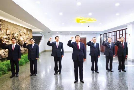 【学习】 习近平在“不忘初心、牢记使命”主题教育工作会议上的讲话 【学习】 习近平在“不忘初心、牢记使命”主题教育工作会议上的讲话