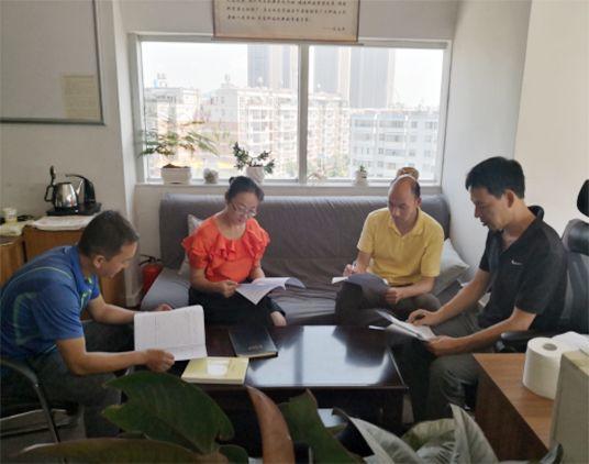 区科协党支部集中传达学习习近平总书记在中央和 国家机关党的建设工作会议上重要讲话精神 区科协党支部集中传达学习习近平总书记在中央和 国家机关党的建设工作会议上重要讲话精神