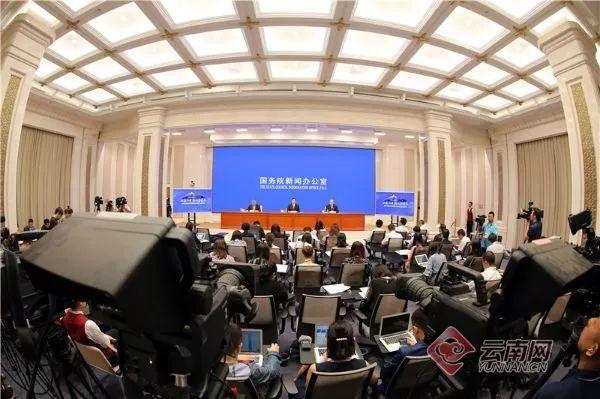 【时政要闻】庆祝新中国成立70周年云南专场新闻发布会在京举行