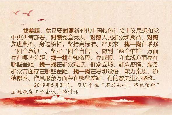 党的十八大以来,习近平这样谈党章党规 党的十八大以来,习近平这样谈党章党规