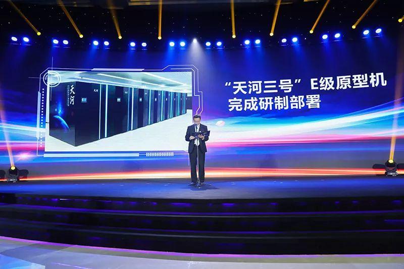 “典赞·2018科普中国”十大科学传播事件揭晓 “典赞·2018科普中国”十大科学传播事件揭晓