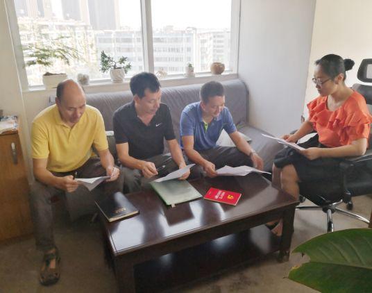 区科协党支部集中传达学习习近平总书记在中央和 国家机关党的建设工作会议上重要讲话精神 区科协党支部集中传达学习习近平总书记在中央和 国家机关党的建设工作会议上重要讲话精神