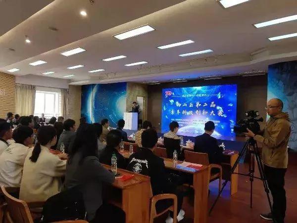 创新圆梦想  创造荟西山       ——全国科普日系列活动之西山区第二届青年科技创新大赛圆满举行