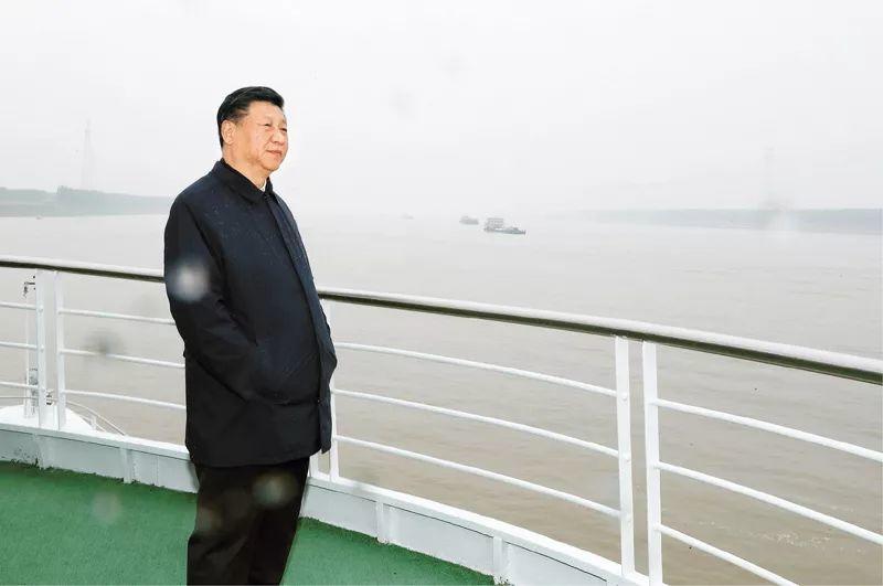 习近平：在深入推动长江经济带发展座谈会上的讲话
