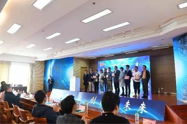 创新圆梦想  创造荟西山       ——全国科普日系列活动之西山区第二届青年科技创新大赛圆满举行