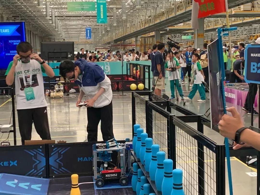 【西山快讯 】昆一中西山学校喜获2019世界机器人大赛总决赛二等奖