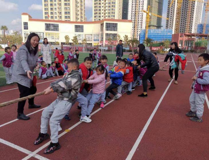 【校园简讯】五华区外国语实验小学2020年元旦迎新系列活动之趣味运动会