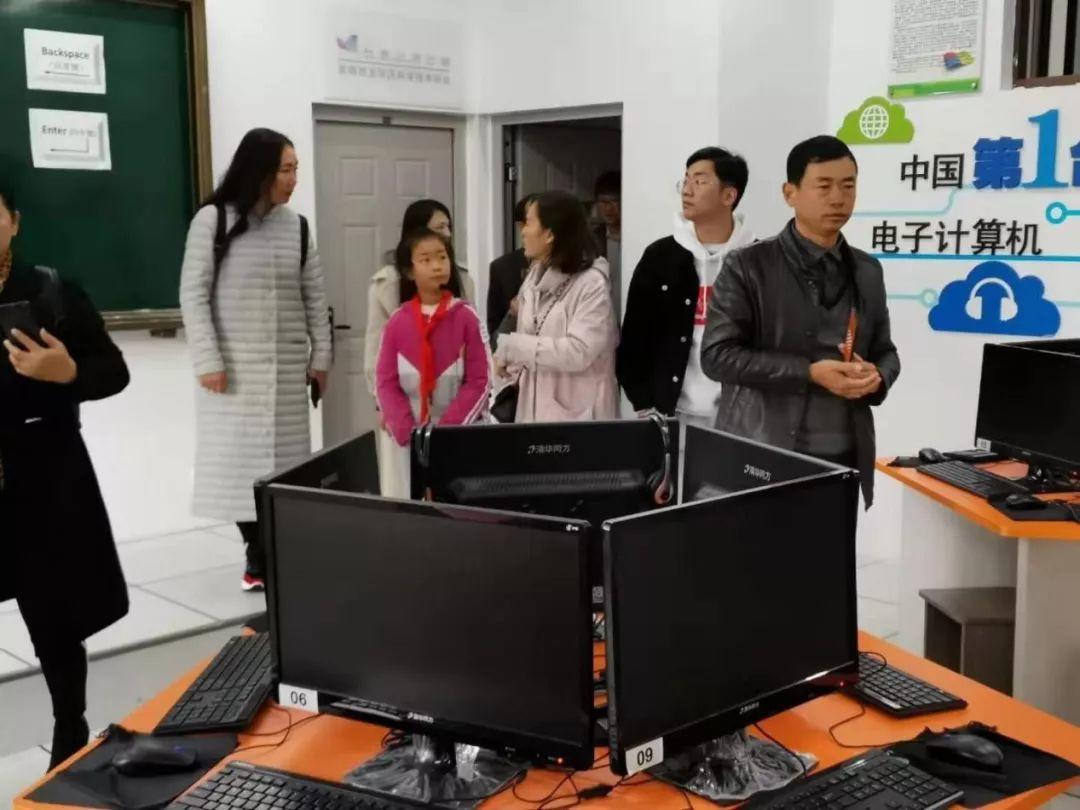 【工作简讯】江西省高安市中小学教师 莅临我校参观交流活动 【工作简讯】江西省高安市中小学教师 莅临我校参观交流活动
