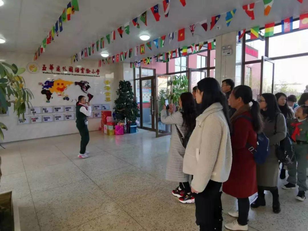 【工作简讯】江西省高安市中小学教师 莅临我校参观交流活动 【工作简讯】江西省高安市中小学教师 莅临我校参观交流活动