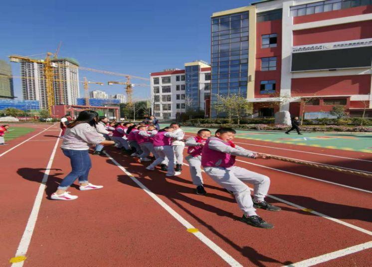 【校园简讯】五华区外国语实验小学2020年元旦迎新系列活动之趣味运动会