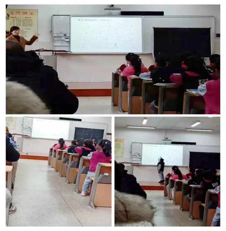【数学教研】系统复习 认真备考 【数学教研】系统复习 认真备考