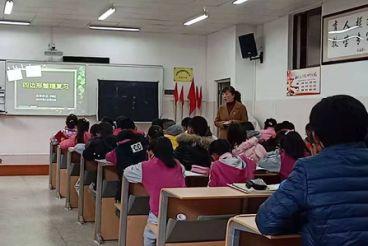 【数学教研】系统复习 认真备考 【数学教研】系统复习 认真备考