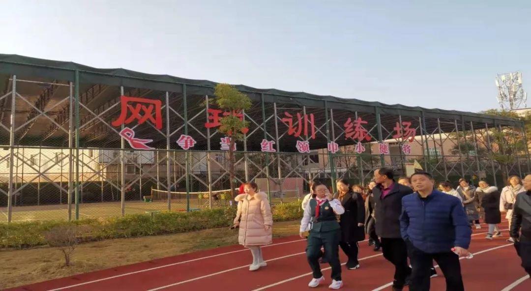 【工作简讯】江西省高安市中小学教师 莅临我校参观交流活动 【工作简讯】江西省高安市中小学教师 莅临我校参观交流活动