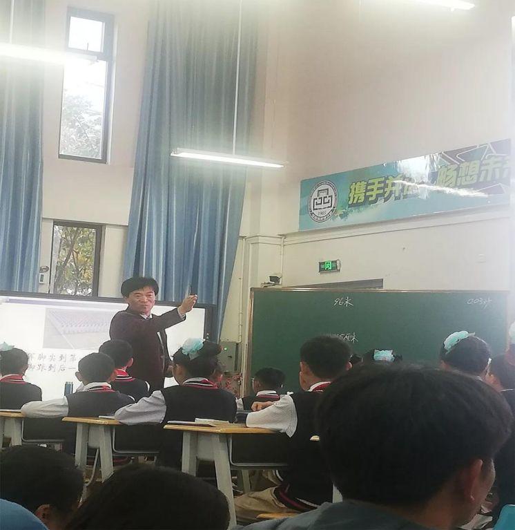 【校园简讯】五华区外国语实验小学12月纪事 【校园简讯】五华区外国语实验小学12月纪事