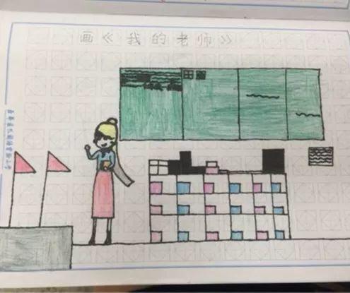 【飞虎·名师】俯身,是最美的姿态 【飞虎·名师】俯身,是最美的姿态