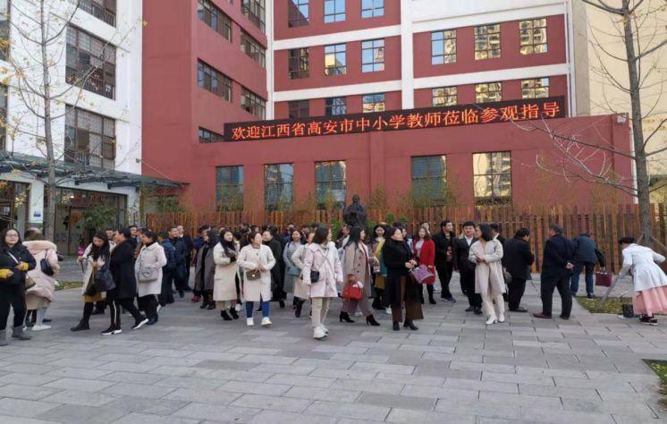 【校园简讯】五华区外国语实验小学12月纪事 【校园简讯】五华区外国语实验小学12月纪事