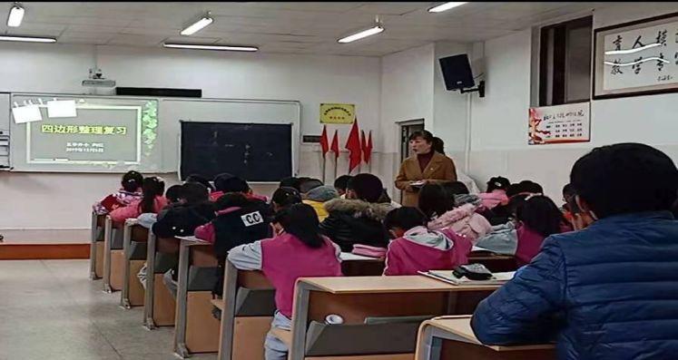 【校园简讯】五华区外国语实验小学12月纪事 【校园简讯】五华区外国语实验小学12月纪事