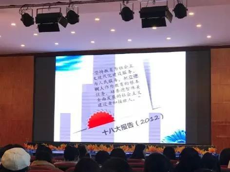【校园简讯】五华区外国语实验小学12月纪事 【校园简讯】五华区外国语实验小学12月纪事