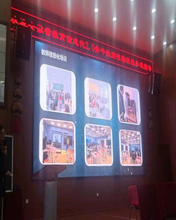 【校园简讯】五华区外国语实验小学12月纪事 【校园简讯】五华区外国语实验小学12月纪事