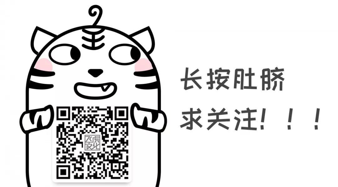 【飞虎·名师】俯身，是最美的姿态