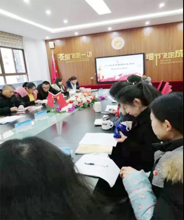 【校园简讯】五华区外国语实验小学12月纪事 【校园简讯】五华区外国语实验小学12月纪事