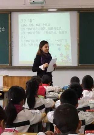 【飞虎·名师】俯身,是最美的姿态 【飞虎·名师】俯身,是最美的姿态