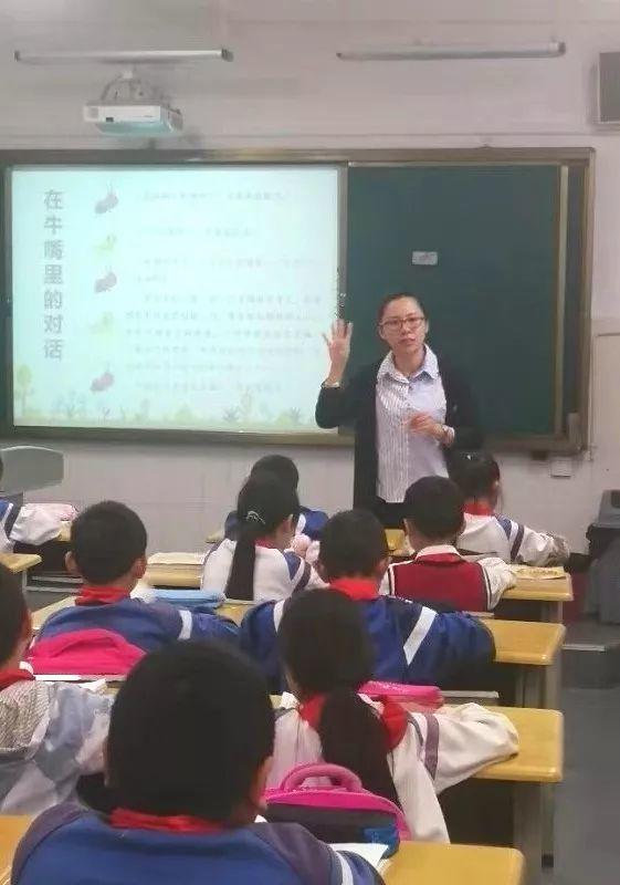 【飞虎·名师】俯身,是最美的姿态 【飞虎·名师】俯身,是最美的姿态