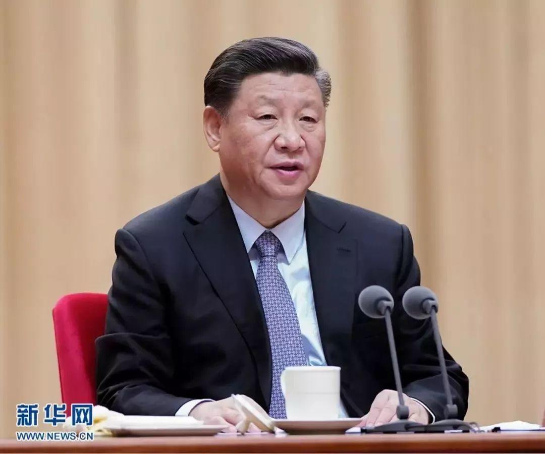 习近平:在“不忘初心、牢记使命”主题教育总结大会上的讲话(全文) 习近平:在“不忘初心、牢记使命”主题教育总结大会上的讲话(全文)