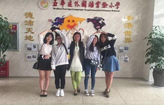 【飞虎·名师】俯身，是最美的姿态