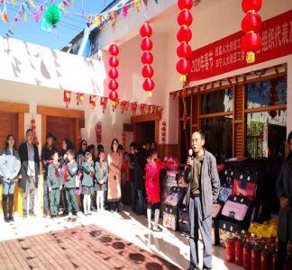 【慰问活动】践行爱的教育 传递爱的温暖——五华外小春节前厂口小庄村残障儿童寄养社区慰问活动 【慰问活动】践行爱的教育 传递爱的温暖——五华外小春节前厂口小庄村残障儿童寄养社区慰问活动