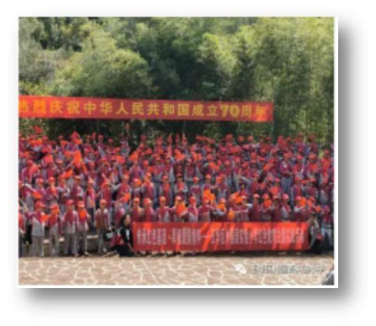 五华区外国语实验小学给家长朋友的春节慰问信 五华区外国语实验小学给家长朋友的春节慰问信