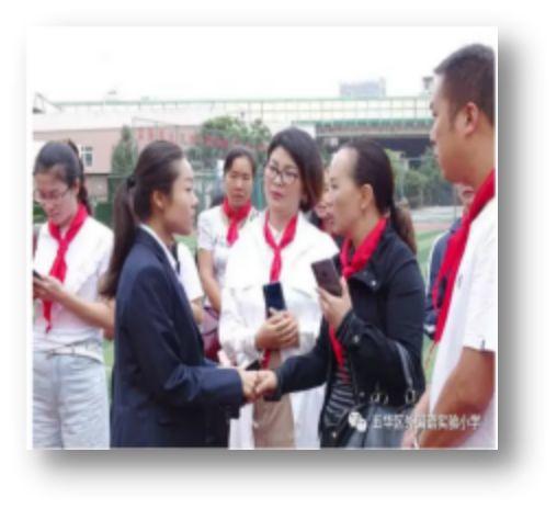 五华区外国语实验小学给家长朋友的春节慰问信 五华区外国语实验小学给家长朋友的春节慰问信