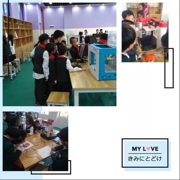 【校园简讯】玩转三点半——2019五华区外国语实验小学课后服务成果汇报