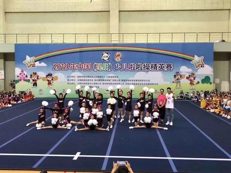 【校园简讯】玩转三点半——2019五华区外国语实验小学课后服务成果汇报 【校园简讯】玩转三点半——2019五华区外国语实验小学课后服务成果汇报