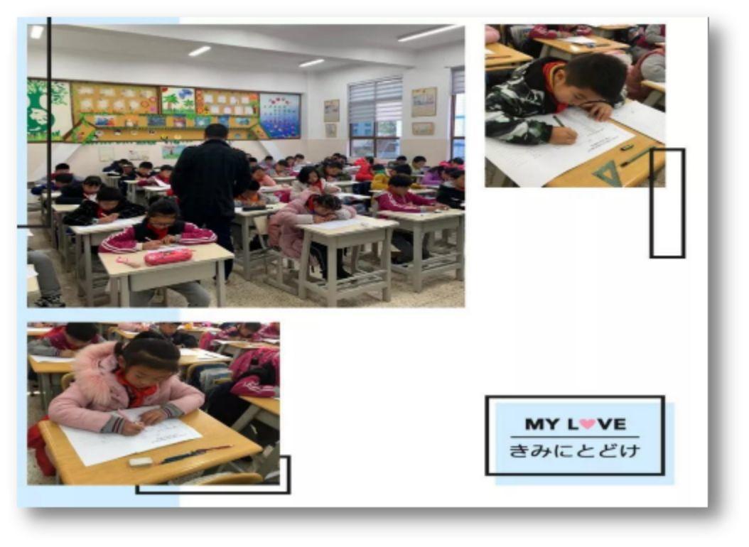 五华区外国语实验小学给家长朋友的春节慰问信 五华区外国语实验小学给家长朋友的春节慰问信