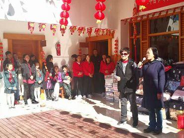 【慰问活动】践行爱的教育 传递爱的温暖——五华外小春节前厂口小庄村残障儿童寄养社区慰问活动 【慰问活动】践行爱的教育 传递爱的温暖——五华外小春节前厂口小庄村残障儿童寄养社区慰问活动