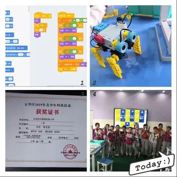 【校园简讯】玩转三点半——2019五华区外国语实验小学课后服务成果汇报 【校园简讯】玩转三点半——2019五华区外国语实验小学课后服务成果汇报