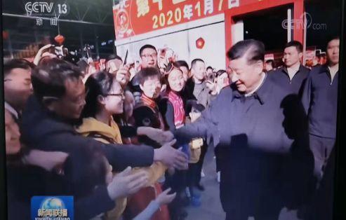 【党建工作】牢记嘱托 不忘初心 继续奋斗——五华外小观看习近平总书记考察云南报道简讯 【党建工作】牢记嘱托 不忘初心 继续奋斗——五华外小观看习近平总书记考察云南报道简讯