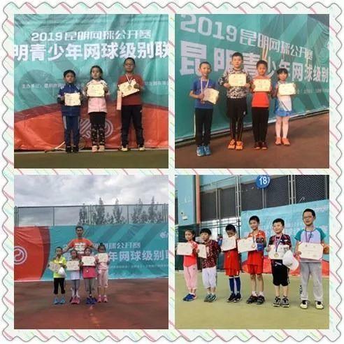 【校园简讯】玩转三点半——2019五华区外国语实验小学课后服务成果汇报 【校园简讯】玩转三点半——2019五华区外国语实验小学课后服务成果汇报