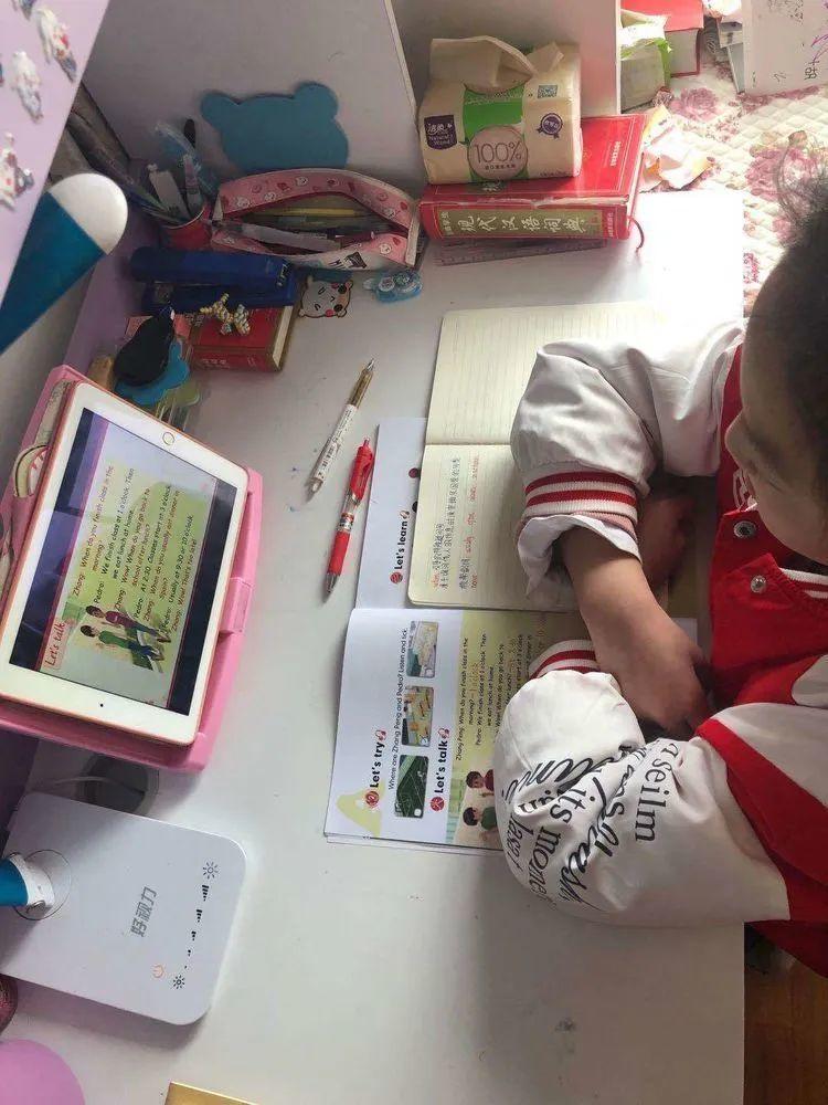 【线上学习分享】停课不停学 抗疫共成长——五华区外国语实验小学五年级线上学习小结 【线上学习分享】停课不停学 抗疫共成长——五华区外国语实验小学五年级线上学习小结