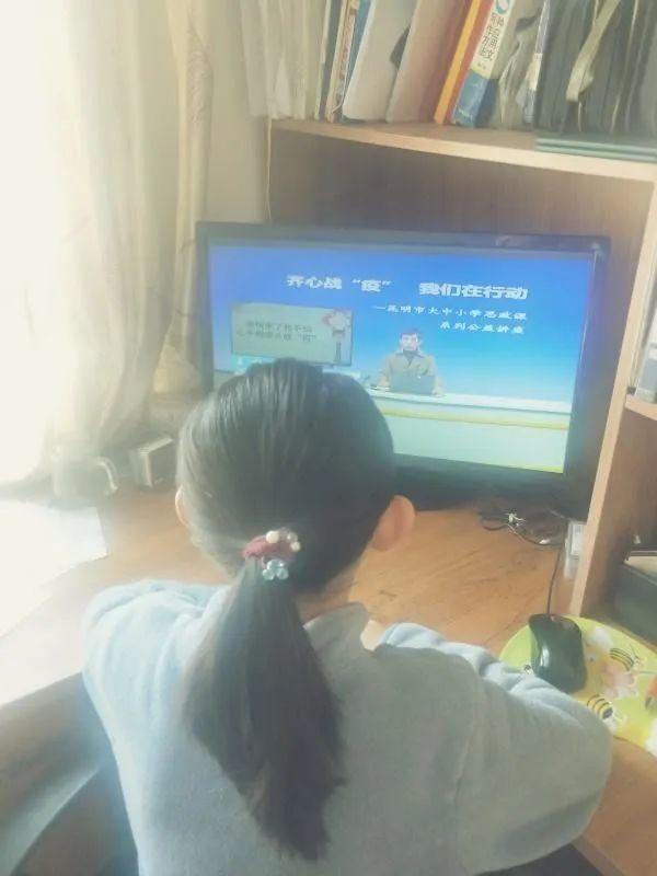 【线上学习分享】停课不停学 抗疫共成长——五华区外国语实验小学五年级线上学习小结 【线上学习分享】停课不停学 抗疫共成长——五华区外国语实验小学五年级线上学习小结