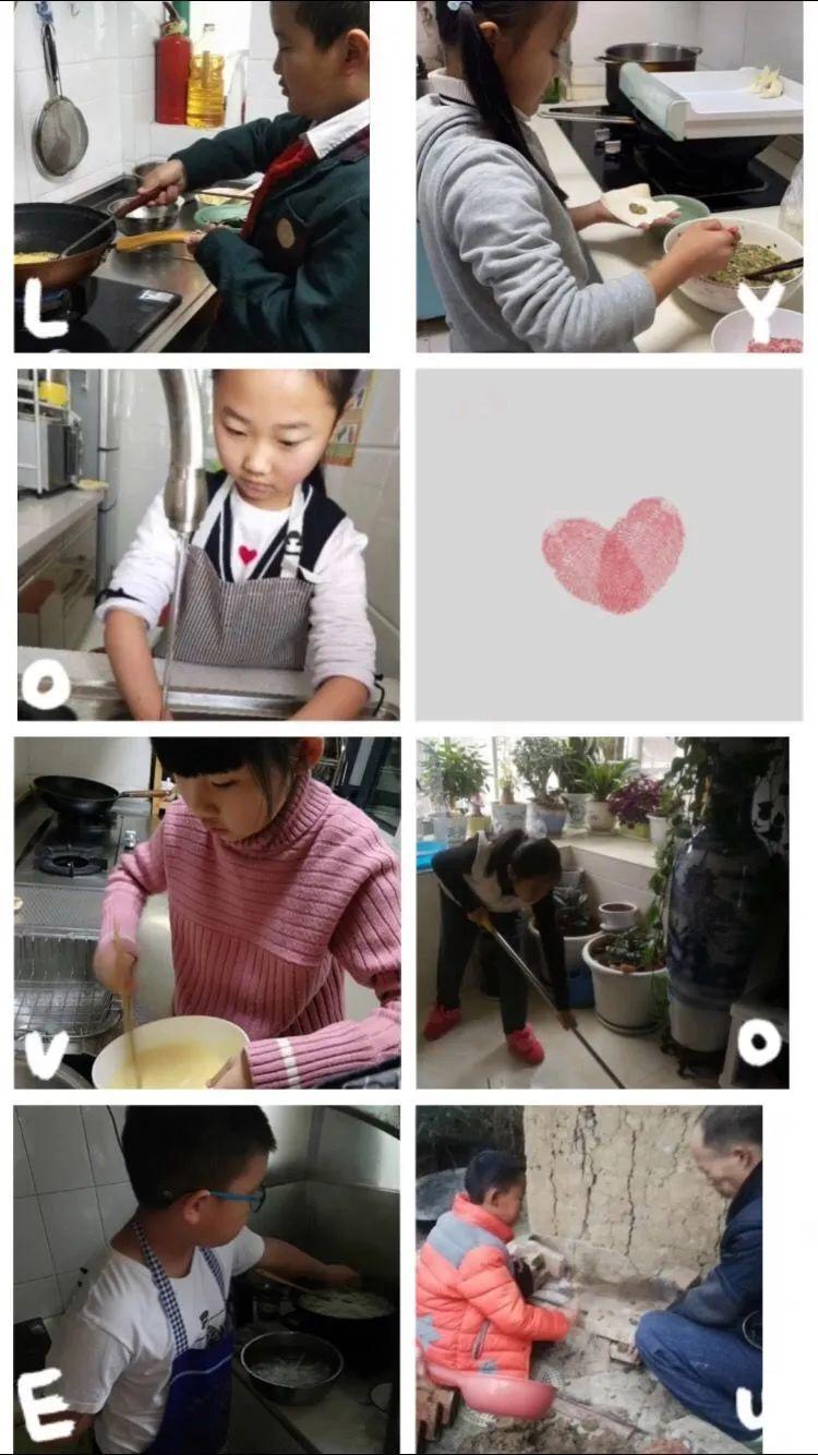 【线上学习分享】疫情之下，线上教学我们在行动——五华外小四年级
