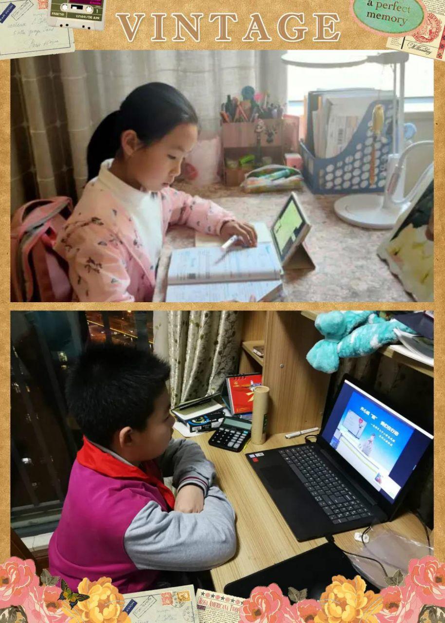 【教研简讯】同心同愿 同抗疫情 ——五华外小“停课不停学”教师线上教研活动(第二期) 【教研简讯】同心同愿 同抗疫情 ——五华外小“停课不停学”教师线上教研活动(第二期)