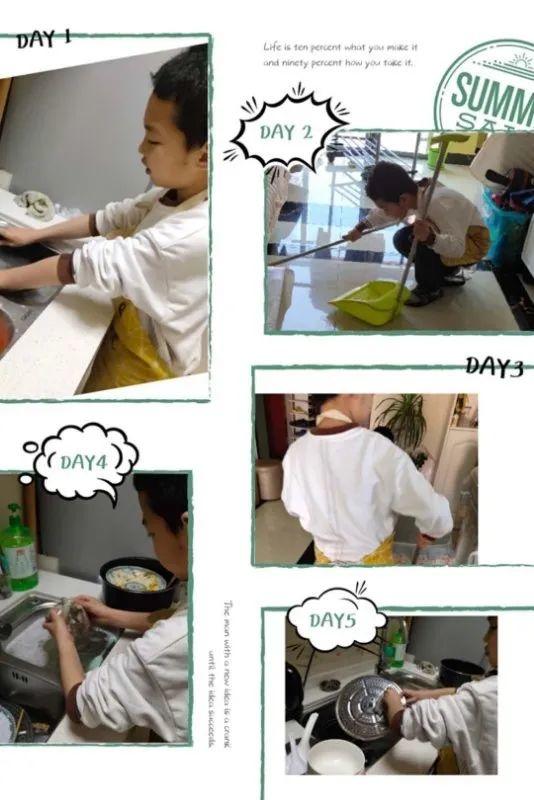 【线上学习分享】居家学习好能手——五华区外国语实验小学三年级2020年春季第三周线上学习