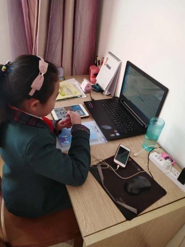 【线上教研活动】同心同愿 同抗疫情 ——五华外小“停课不停学”教师线上教研活动(第三期) 【线上教研活动】同心同愿 同抗疫情 ——五华外小“停课不停学”教师线上教研活动(第三期)