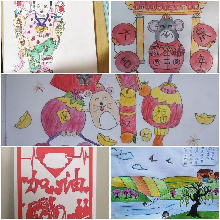 【线上教研活动】同心同愿 同抗疫情 ——五华外小“停课不停学”教师线上教研活动(第三期) 【线上教研活动】同心同愿 同抗疫情 ——五华外小“停课不停学”教师线上教研活动(第三期)