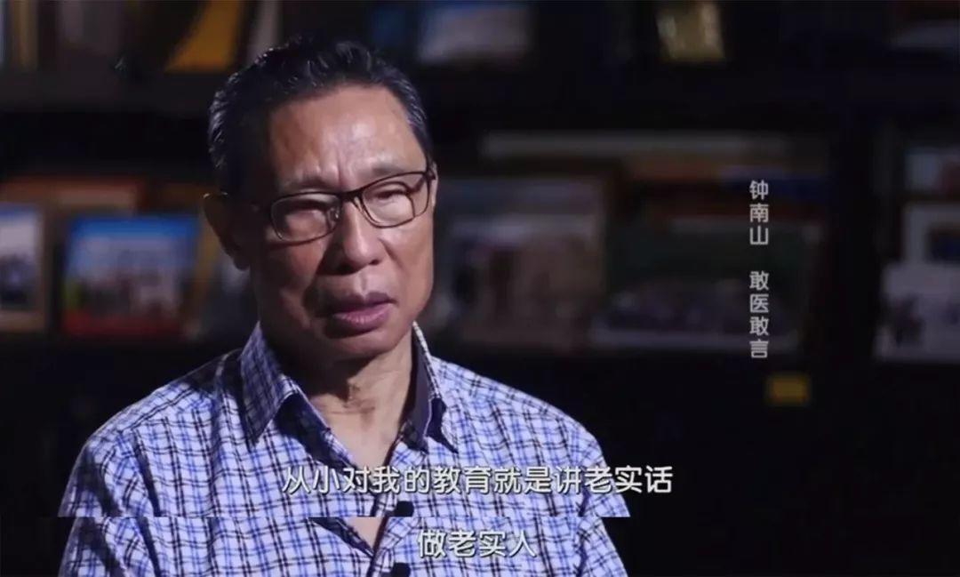 【家长关注】@全体家长，培养一个优秀孩子，需要每一位家庭成员的努力