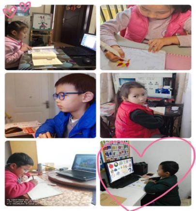 【线上教研活动】同心同愿 同抗疫情 ——五华外小“停课不停学”教师线上教研活动(第三期) 【线上教研活动】同心同愿 同抗疫情 ——五华外小“停课不停学”教师线上教研活动(第三期)